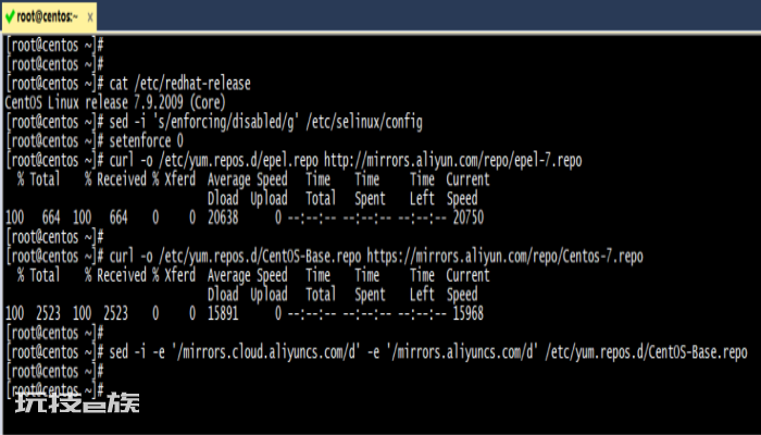 CentOS7下安装SSHGuard阻止SSH暴力破解攻击-图片2